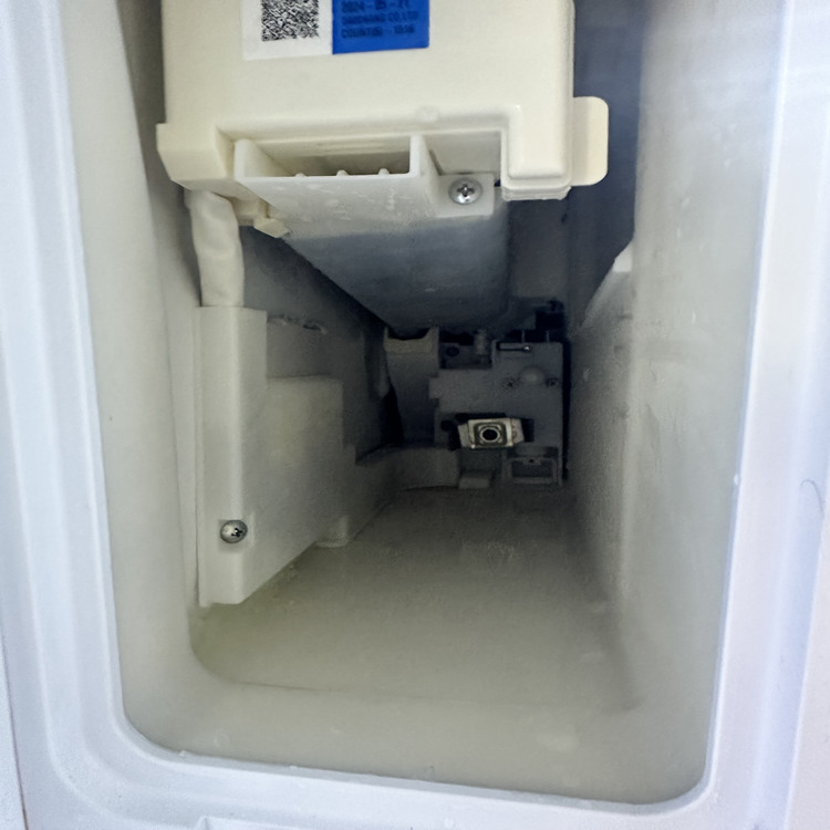 Guardian Appliance Repair service